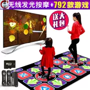 Giao diện máy khiêu vũ gia đình trẻ em nhảy mat trẻ em TV nhà sốc pad chạy đào tạo yoga - Dance pad