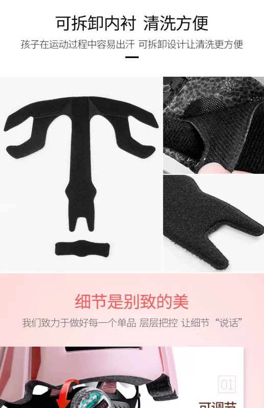 Phim hoạt hình 3D mũ bảo hiểm động vật trẻ em cân bằng trượt xe đạp trượt băng trượt băng an toàn mũ bé thả - Trượt băng / Trượt / Thể thao mạo hiểm giày có bánh trượt