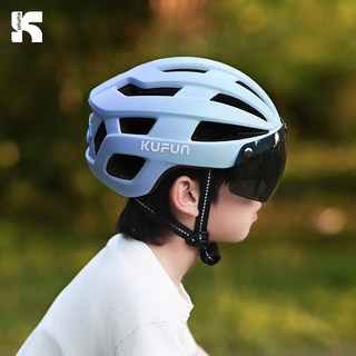 酷峰儿童骑行头盔自行车带风镜公路车山地青少年专用女男安全装备