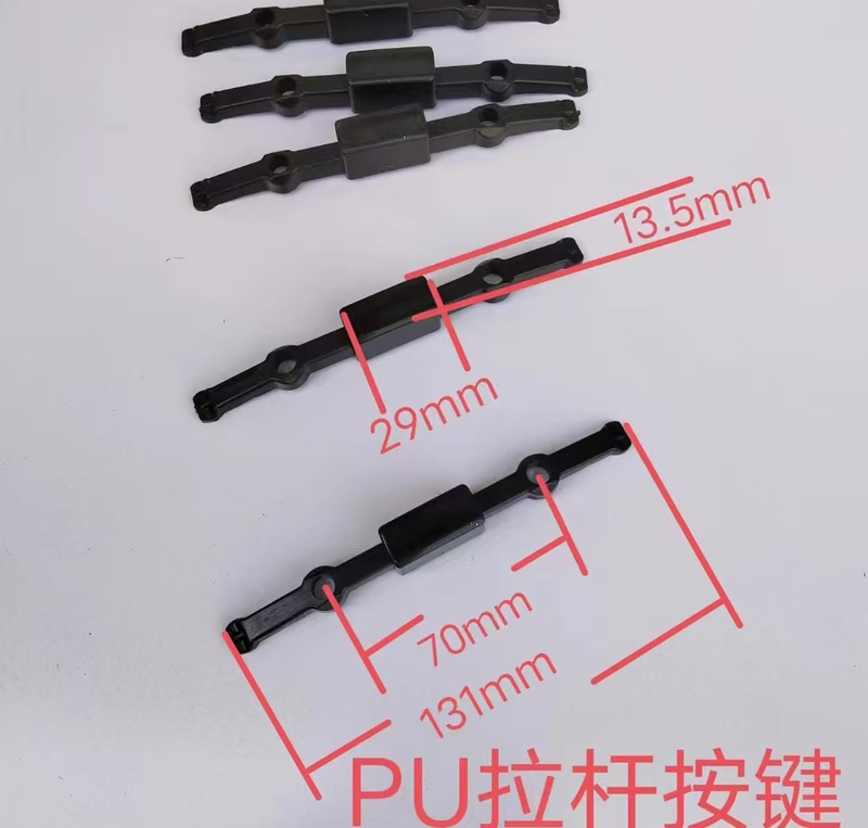 Repair of Luggage Bags, Replacement of Handle Accessories, Broken Pull Rod Handles, Button Replacement Parts, Wholesale Repair of Luggage Bags, Replacement of Handle Accessories, Broken Pull Rod Handles, Button Replacement Parts, Wholesale