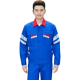 Светоотражающий летний износостойкий лонгслив, комбинезон