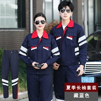 Костюм с длинным рукавом Tibetan Lanxia