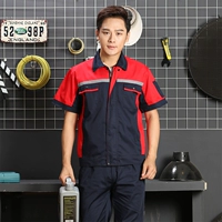 Красный, синий