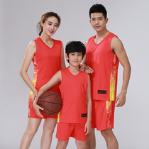 New Basketball Suit Suit College Students Summer Competition Training Sports Mens And Womens Vest Jerseys Dress Code Customised
