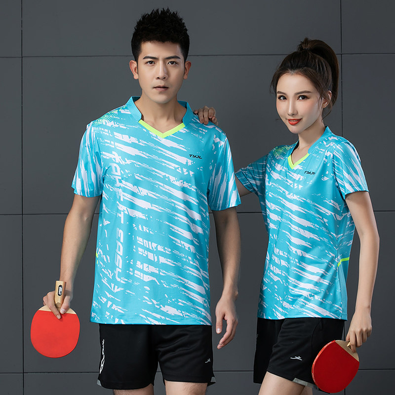 New Badminton Clothes for Men and Women Baseball Tennis Breakthrough Dry Air Volleyball Competition Sports Gymnastics Fitness