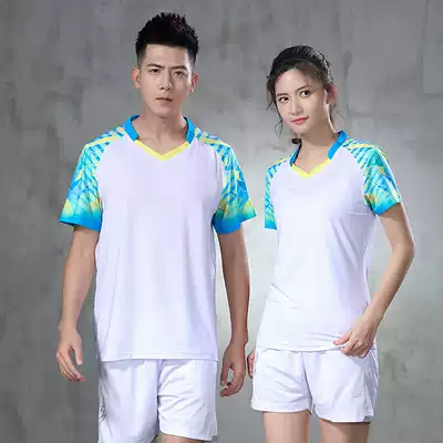 Customized volleyball suit suit women's volleyball jersey shuttlecock competition costume gas volleyball uniform men's short sleeve sports training jersey