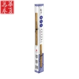 Хуаксия Ванджуанские канцелярские принадлежности вода написать набор белых улучшенных мессенджеров бумажные слова.