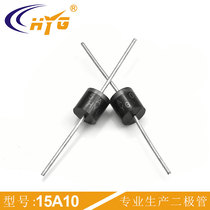 Diode anti-reverse current 15A10 high-power diode 20A10 unidirectional conduction solar special diode