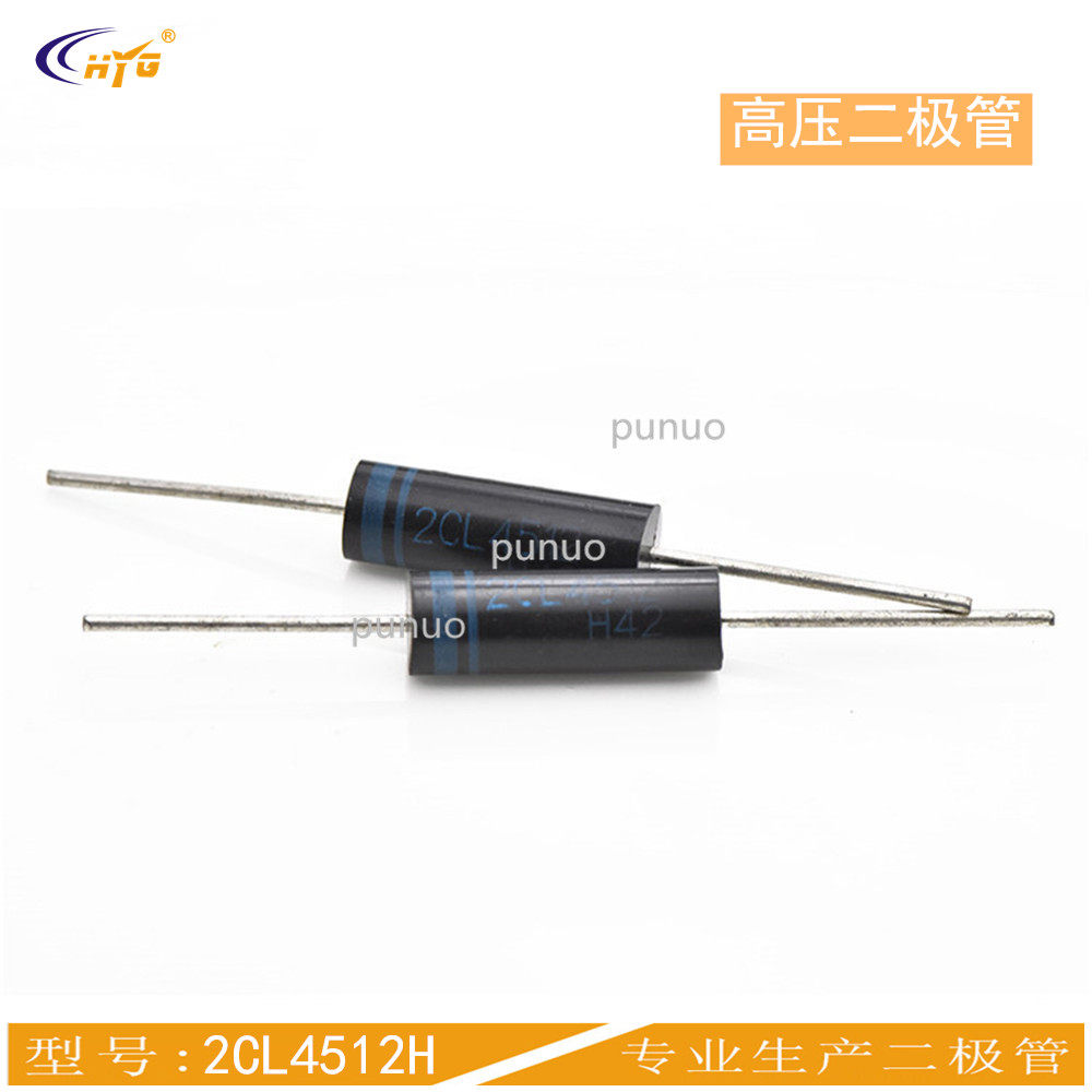 2CL4512H high pressure silicon heaps diode CL4509H microwave special high pressure diode 12KV 450MA