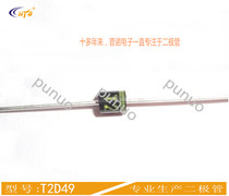 T2D49 in-line diode T2D34 rectifier diode DO-15 D0-41 T2D16 air conditioning motherboard available