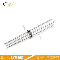Ball diode BYM26C glass passivation diode BYV26E high-speed recovery diode imported original
