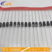 K1800G K1600G diode igniter special series trigger diode DO15 package SMA package
