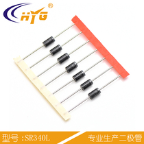 SR340L low internal resistance Schottky diode Focus on energy saving and cooling LOW low VF value diode