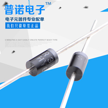 SR360 in-line Schottky rectifier diode 3A 60V domestic bulk taping fast recovery diode DO-15