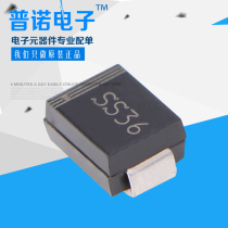 SS36 SMD Schottky diode SS36F Ultra-thin package SMBF SMD package Spot (20 only)