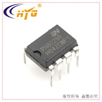 PN8026R DIP-7 Intelligent Home Appliances Power Management Charging IC Chip 6W Non-isolation scheme DC conversion