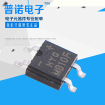 SMD rectifier bridge MB10F 1A 1000V 50mil chip SOP-4 package power supply high frequency rectifier bridge