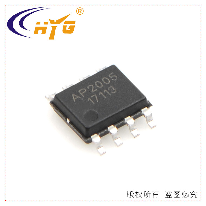 AP2005 Low Noise 4 5A Boost Current Mode PWM Converter SOP8-PP Built-in Power MOSFET