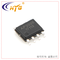 AP2005 low noise 4 5A boost current mode PWM converter SOP8-PP built-in power MOSFET