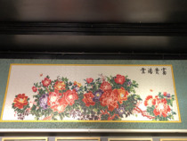 The Fuzhi is also rich in prosperity and prosperity with paper-cut hanging shaft Decorative Sofa rear bookhouse Gift House Gift-style handicraft