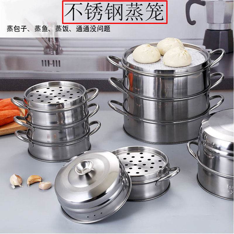 Stainless Steel Steamer for Commercial Use, Small Steamer for Steaming Buns, Breakfast Shop Steamer, Shaixian Snacks Steamer, Home-Use Steamer for Dumplings, Noodle Steamer Stainless Steel Steamer for Commercial Use, Small Steamer for Steaming Buns, Breakfast Shop Steamer, Shaixian Snacks Steamer, Home-Use Steamer for Dumplings, Noodle Steamer