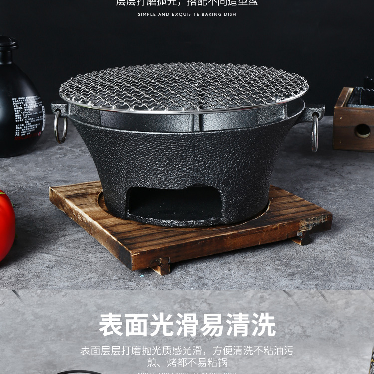 Cast iron charcoal stove pig iron charcoal stove thickened dry boiler sub-barbecue charcoal stove cast iron grill stove charcoal barbecue stove