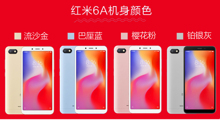[Điểm] rụng tóc Xiaomi / gạo đỏ kê điện thoại 6a toàn màn hình đầy đủ Netcom hệ sinh viên cũ - Điện thoại di động didongthongminh iphone