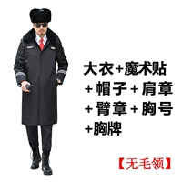 Черный пальто безволоса