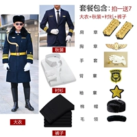 Куртка, рубашка, штаны, аксессуары, квадратный вырез, полный комплект