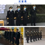 Шерстяной пуховик, удерживающий тепло вкладыш, комплект для работы, увеличенная толщина