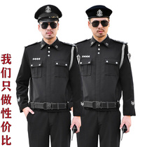Ifdo Doni security clothing autumn dress lapel image post sales department Real Estate hotel security uniform work clothes set