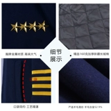 Шерстяной пуховик, удерживающий тепло вкладыш, комплект для работы, увеличенная толщина