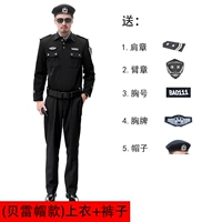 Черные аксессуары, берет, стиль