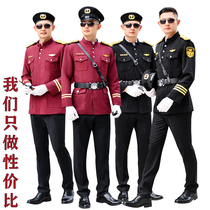 Ifdo Doni security clothing Autumn New Image Post Real Estate hotel sales department work clothes security uniform set