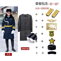 Вкладыш с пухом, аксессуары, квадратный вырез, полный комплект