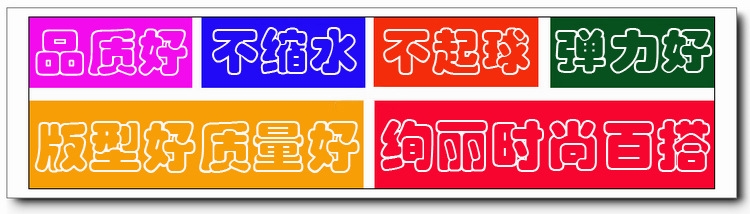 Của phụ nữ kẹo màu cắt quần cao eo xà cạp độ đàn hồi cao kích thước lớn quần bút chì quần bó mặc kích thước lớn quần legging bầu