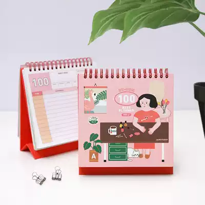 Korean version of 100 days countdown plan this desk calendar calendar notepad notebook