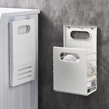 Washing machine to store bathroom storage basket without punching toilet household hanging dirty clothes basket dirty clothes basket foldable