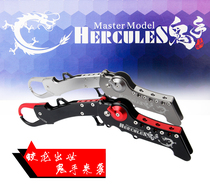 Fishing house Ghost Hand Series High strength Foldaway Control Fish Control Fish Fitter Luja Nip Fish Fangler Fishing Tool