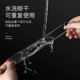 Чистые знаменитости, та же самая лента, прозрачная, не оставляя отметок, фиксированная высокая вязкость, вставьте маршрутизатор, чтобы поместить стойку