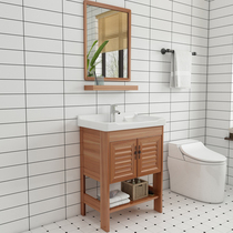 Floor-standing space aluminum washbasin integrated balcony wash pool plate ceramic small-sized sink cabinet combination