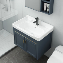 Bathroom set bathroom cabinet combination light luxury one small apartment toilet wash sink basin wash basin