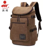 澳利 Дорожный вместительный и большой модный трендовый универсальный школьный рюкзак для скалозалания для путешествий