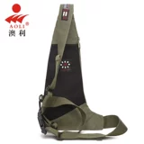 澳利 Нагрудная сумка, сумка на одно плечо, спортивная вместительная и большая сумка через плечо для отдыха, в корейском стиле