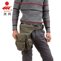 Aoli tactical leg bag men multifunctional outdoor canvas leisure leg hanging special locomotive motorcycle riding waist leg bag