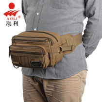 Aoli running bag Men Canvas Leisure Sports Outdoor Multifunctional Large Capacity Purse Business Bag Wear-resistant running bag