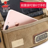 澳利 Спортивная универсальная поясная сумка, износостойкая сумка через плечо, защитная сумка, водонепроницаемая сумка, анти-кража