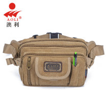 Aoli mens running bag canvas chest bag men Korean version of the tide courier running bag multifunctional cash register outdoor casual mens bag