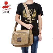 Aoli canvas mens bag large capacity shoulder bag retro universal bag casual bag multifunctional outdoor tide bag shoulder bag