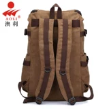 澳利 Дорожный вместительный и большой модный трендовый универсальный школьный рюкзак для скалозалания для путешествий